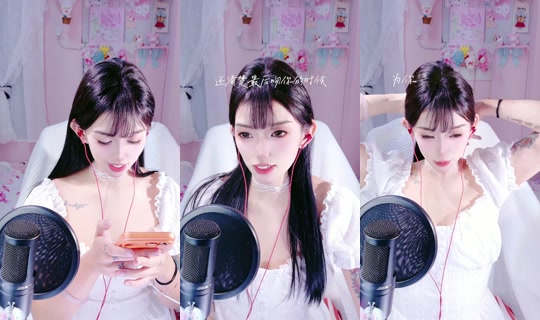 momona_sweet's Live Session — Jul 26, 2026, 1:06 PM