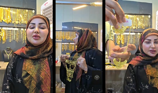 mona.alzubaidy's Live Session — Jul 15, 2026, 7:14 PM
