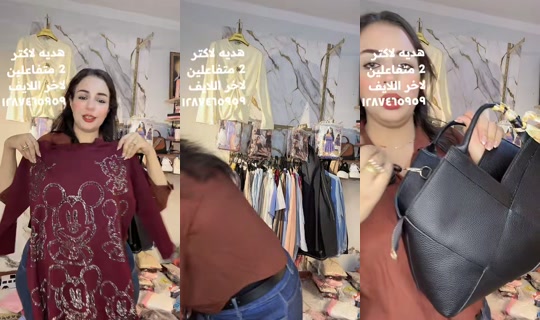 monikamagdy85's Live Session — Sep 10, 2026, 11:55 PM