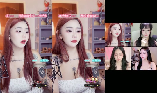 mumu_1114's Live Session — Jul 8, 2026, 2:49 PM
