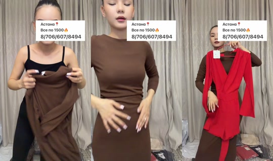 muss_brand's Live Session — Oct 16, 2026, 6:52 PM