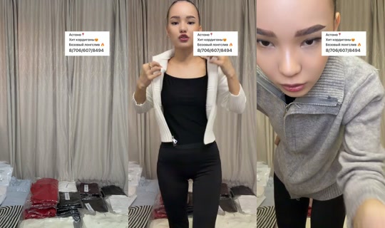 muss_brand's Live Session — Oct 18, 2026, 11:54 AM