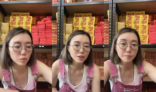 muzhenmomo's Live Session — Jul 14, 2026, 3:19 AM