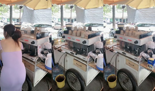 my.coffee79's Live Session — Jul 28, 2026, 1:59 AM