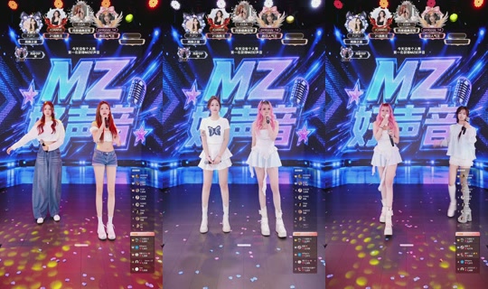 mz.001__'s Live Session — Jul 8, 2026, 10:32 AM