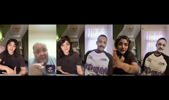 n.sf20's Live Session — Jul 30, 2026, 11:48 AM