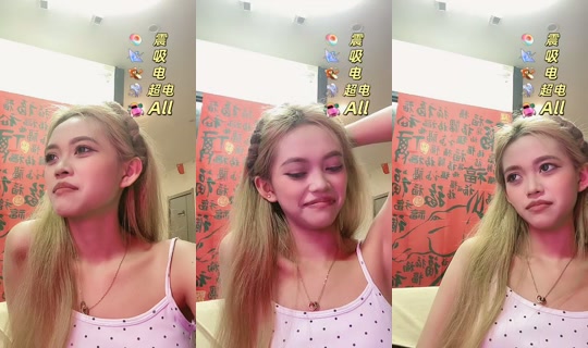 n2nzs2's Live Session — Jul 9, 2026, 4:27 PM