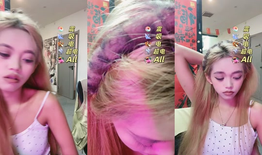 n2nzs2's Live Session — Jul 9, 2026, 5:25 PM