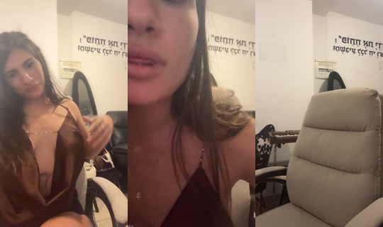 naama_matityahu1's Live Session — Oct 20, 2026, 2:57 PM