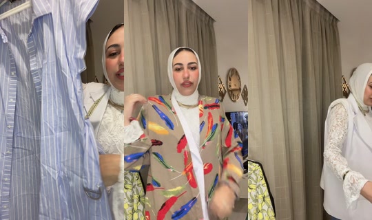 nadamedhat34's Live Session — Jul 26, 2026, 10:49 PM