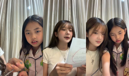 nadineabgail's Live Session — Aug 28, 2026, 11:20 AM