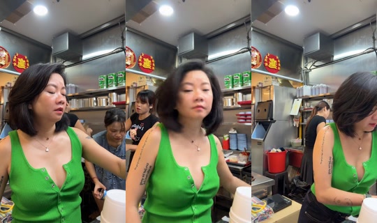 naillab11's Live Session — Oct 13, 2026, 11:52 PM