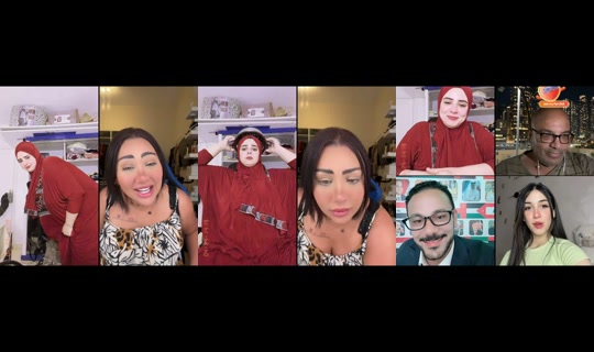 naira.f99's Live Session — Aug 26, 2026, 12:14 AM