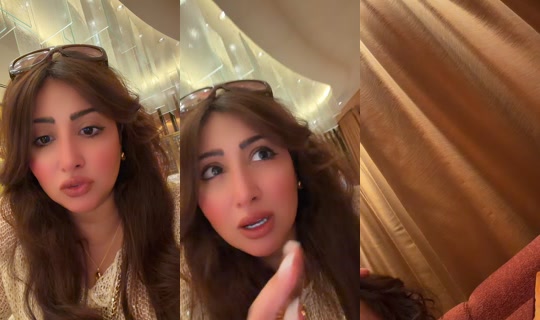 najnaj2022's Live Session — Jul 31, 2026, 12:44 PM