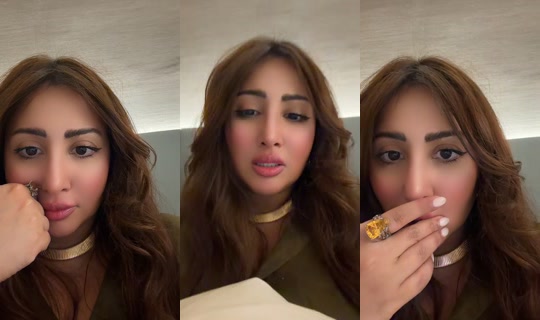 najnaj2022's Live Session — Aug 7, 2026, 11:10 PM