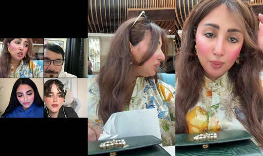 najnaj2022's Live Session — Aug 9, 2026, 2:11 PM
