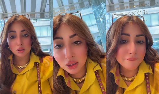 najnaj2022's Live Session — Aug 11, 2026, 11:09 AM
