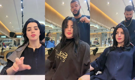 najwaelkhatabi's Live Session — Sep 7, 2026, 6:04 PM