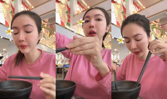 namnung.bow's Live Session — Aug 20, 2026, 6:14 AM