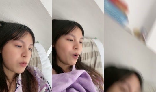 namtan2004.20's Live Session — Aug 25, 2026, 7:22 AM