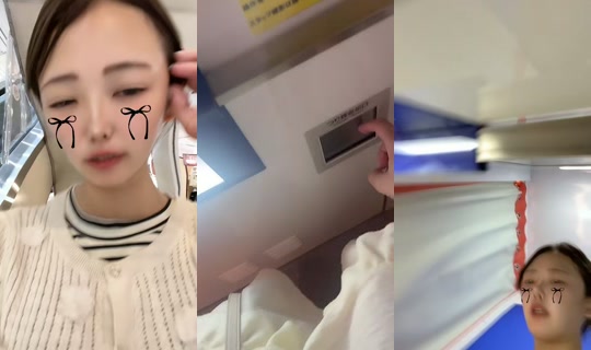 nananekonohimitu's Live Session — Jul 29, 2026, 2:57 AM