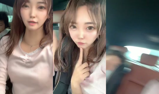 nananekosama's Live Session — Sep 13, 2026, 4:04 AM