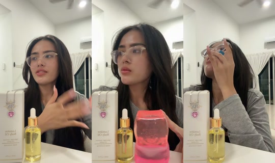 nanashiie's Live Session — Jul 9, 2026, 2:47 PM