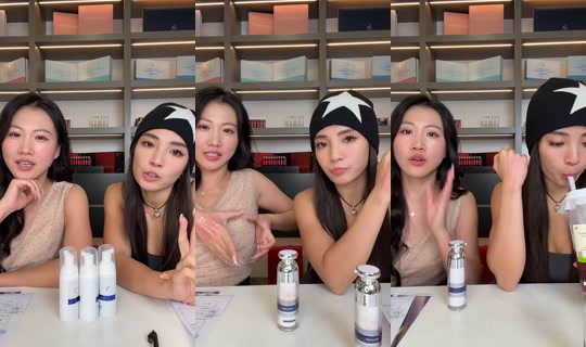 naomineo's Live Session — Sep 16, 2026, 1:06 PM