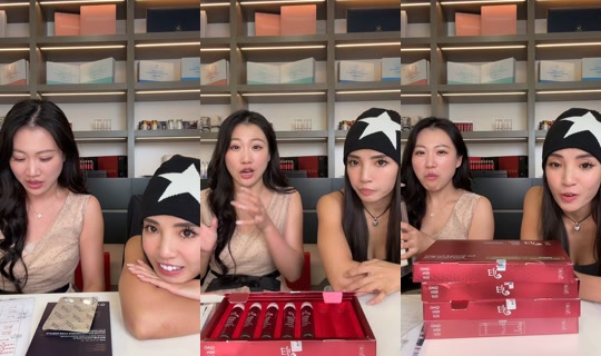 naomineo's Live Session — Sep 16, 2026, 2:47 PM