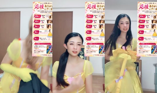 naopoyo0427's Live Session — Jul 31, 2026, 2:03 PM