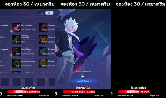 narakkub002's Live Session — Aug 30, 2026, 2:04 PM