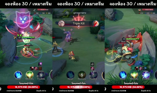 narakkub002's Live Session — Aug 31, 2026, 2:04 PM