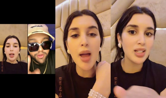 narjos60's Live Session — Aug 27, 2026, 2:44 AM