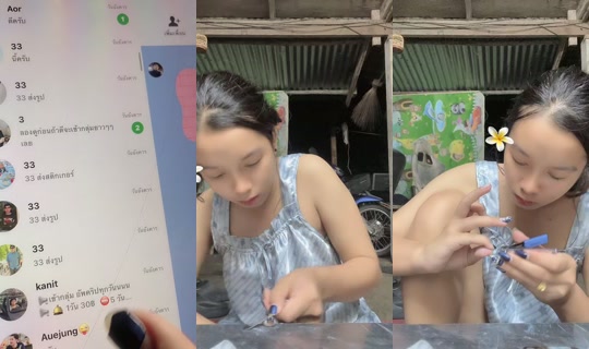 nattapongwtf's Live Session — Oct 14, 2026, 6:36 PM