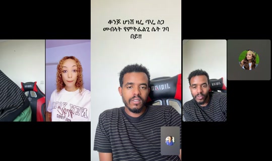 natymon2's Live Session — Jul 27, 2026, 9:07 AM