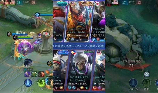 nazminosekai's Live Session — Jul 26, 2026, 7:02 PM