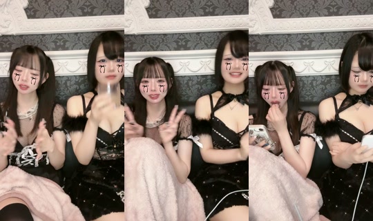 necodevi_bar's Live Session — Sep 7, 2026, 12:14 PM