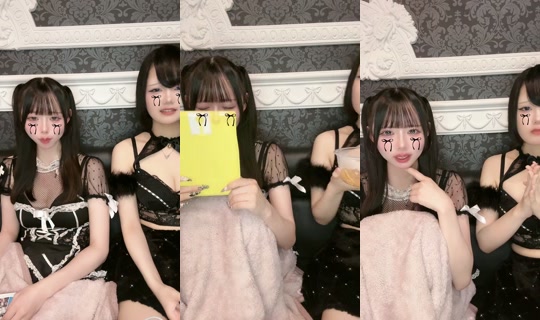 necodevi_bar's Live Session — Sep 7, 2026, 1:04 PM