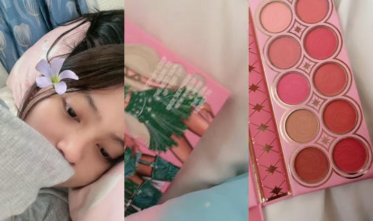 neeeyyyaaaa_'s Live Session — Jul 27, 2026, 4:56 AM
