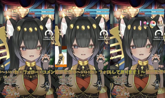 nekomai_latty's Live Session — Oct 26, 2026, 4:08 PM