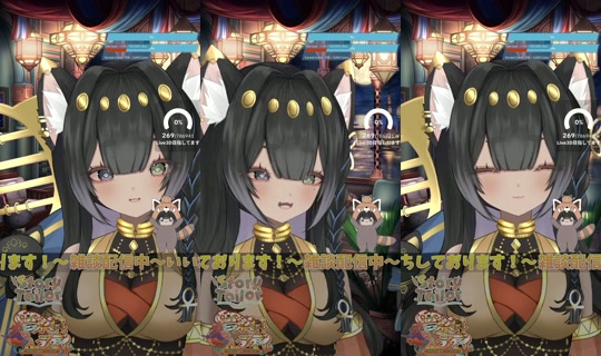 nekomai_latty's Live Session — Oct 27, 2026, 6:07 PM