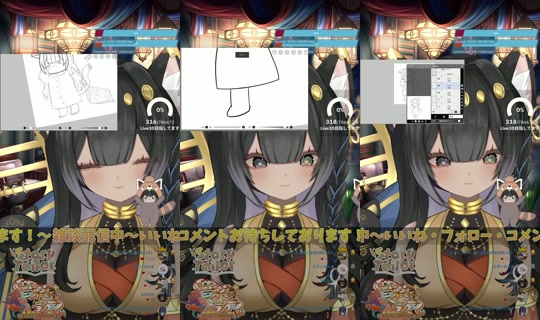nekomai_latty's Live Session — Oct 28, 2026, 5:25 PM