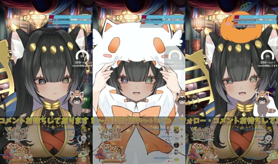 nekomai_latty's Live Session — Oct 28, 2026, 6:16 PM