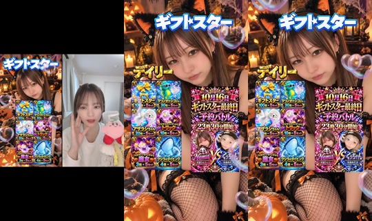 nemunemu0109's Live Session — Oct 15, 2026, 4:00 AM