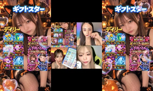 nemunemu0109's Live Session — Oct 15, 2026, 11:06 AM