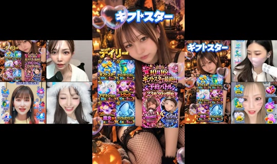 nemunemu0109's Live Session — Oct 15, 2026, 11:56 AM
