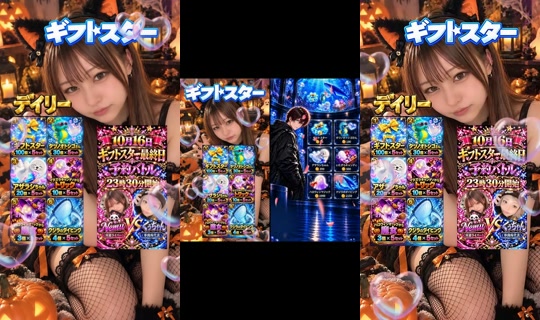nemunemu0109's Live Session — Oct 15, 2026, 12:47 PM