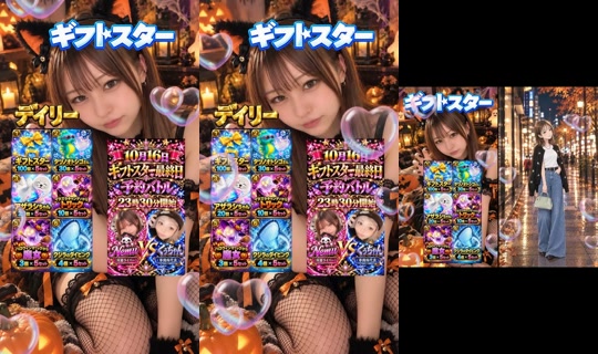 nemunemu0109's Live Session — Oct 15, 2026, 2:28 PM