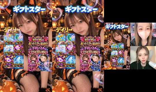 nemunemu0109's Live Session — Oct 15, 2026, 9:03 PM