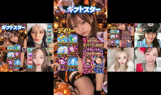 nemunemu0109's Live Session — Oct 16, 2026, 2:13 AM